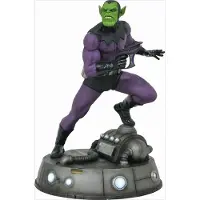 Diamond Select Select Toys - Marvel Comic Gallery : Diorama en PVC de Skrull