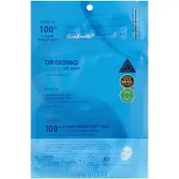 VT Cosmetics Vt 100 2step Hydrogel Mask - 1 Piece - 100 Hydrop Reedle Shot (33 g)
