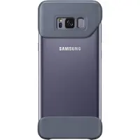 Samsung 2 piece cover - purple - G955 Galaxy S8 Plus