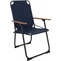 Bo Camp Chaise de camping