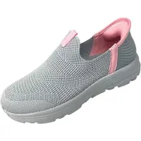 Kumixi Chaussure basse 'Sneaker' gris
