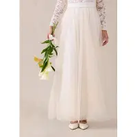 Bonprix Jupe longue en tulle délicat