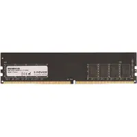 2-Power 8Go DDR4 2400MHz CL17 DIMM, Mémoire vive