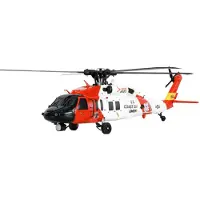 Amewi UH60 Black Hawk Coastguard 6G/3D