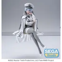 SEGA RWBY : Ice Queendom PM Statue en PVC perchée Weiss Schnee : Nightmare Side 13 cm
