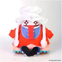 Square-Enix Peluche Final Fantasy IX Quina Quen 19 cm