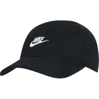 Nike Chapeau 'NAN FUTURA' noir / blanc