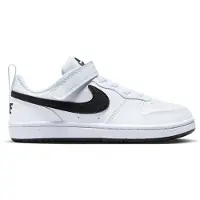 Nike Sneakers DV5457-131 in Multicolored color size 34