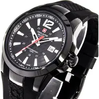 Swiss Alpine Military - 7058.1877 - Montre Bracelet - Hommes - Quartz - Combat Air