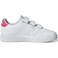 Adidas Advantage Base 2.0 Children Trainers Blanc EU 30 Enfants