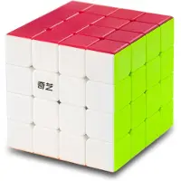 Qiyi Cube ajustable 4x4 Qiyuan S2 original - Idée cadeau éducative