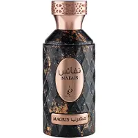 Khadlaj Nafais Magrib Eau De Parfum 100 ml (unisex)