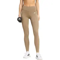 Adidas Pantalon de sport 'Opt Ess' beige