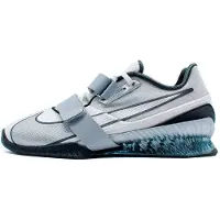 Nike Romaleos 4 Se Weightlifting Shoes Gris EU 45 1/2