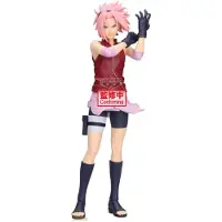 Banpresto Statue Naruto Shippuden Grandista en PVC Sakura Haruno & Sasuke Uchiha (A : Sakura Haruno) 26 cm