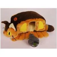 Sun Arrow Peluche My Neighbor Totoro figurine du Chatbus Maison, 24 cm