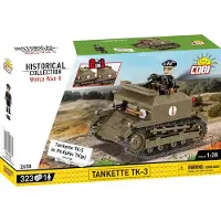 COBI HC WWII Tank cap TK-3 323kl 2658