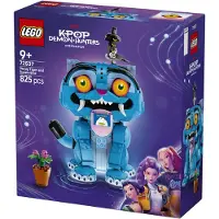 LEGO KPop Demon Hunters 72537 Derpy le tigre et Suzy la pie