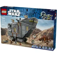 LEGO - STAR WARS 75453