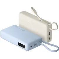 Xiaomi 20000mah Power Bank Clair