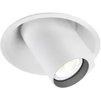 Wever & Ducre Bliek Round PAR16 1.0 Spot Encastré White Matt | Standard