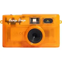 Campsnap Gelée d'orange 2