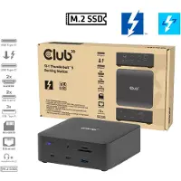 Club 3D CSV-2562 Club3D Thunderbolt5 13-in-1 Dockingstation 3 Displays St/Bu