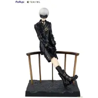 Furyu Nier:automata Tenitol 9s Ver118 Cm 1a Figure Gris
