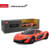 Rastar McLaren P1 R/C 1:24