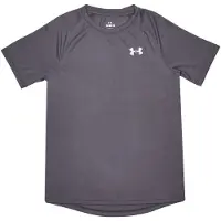Under Armour T-Shirt fonctionnel 'Tech 2.0' gris foncé / blanc