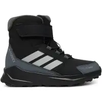 Adidas Chaussures de randonnée enfant Terrex Trailmaker 2