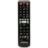 Samsung Télécommande TM1241