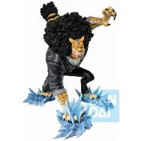 Banpresto One Piece - Figurine Rob Lucci Duel Memories Ichibansho -
