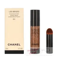 Chanel Les Beiges Les Beiges Water-Fresh Complexion Touch Fond de Teint B60 20 ml