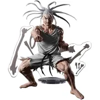 Banpresto Figure Netero Hunting