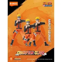 Blokees MK Naruto: Champion Class 02 Naruto Uzumaki 8cm