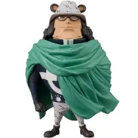 Banpresto Figurine de collection Bartholomew Kuma de la série One Piece Mega World, 13 cm