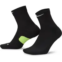 Nike Chaussettes Fast MWT