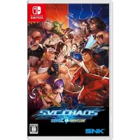 Games Switch Snk Vscapcom:-svc Chaos-jp (asia) Multicolore