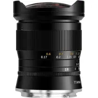 TTArtisan 11mm f/2.8 Objectif monture Nikon Z - argent