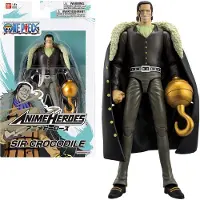 Bandai Figure Crocodile