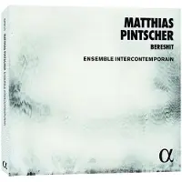 OUTHERE Bereshit (2011-2012) - Uriel Pour Violoncelle Et Piano (2011-2012) - Chants Du Jardin De Solomon Pour Baryton Et Orchestre De Chambre - 2009