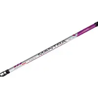 Colmic Canne De Surfcasting Télescopique Mantra