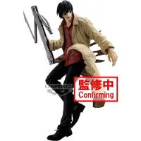 Bandai Nagumo Vibration Stars Sakamoto Days 20 Cm Figur Taille Unique
