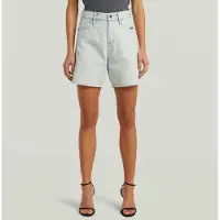 G-Star Jett High Short Clean Edge - Bleu moyen - Femmes