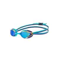 Arena Lunettes 'Python Mirror' aqua / gris