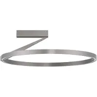 Nova Luce Plafonnier design Tilia nickel