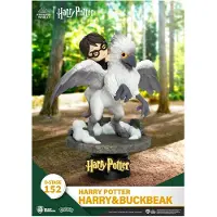 Beast Kingdom Toys Diorama Harry Potter D-Stage PVC - Harry i Buckbeak 16 cm, Beast Kingdom