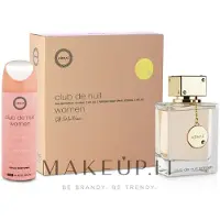 Armaf Club de Nuit Woman Coffret Cadeau