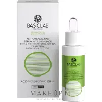 BasicLab Cosmetology Esteticus sérum antioxydant pour une peau lumineuse 20% Vitamin C 30 ml